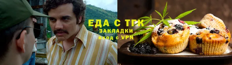 Что такое Буй APVP  ГАШИШ  Амфетамин  Марихуана 